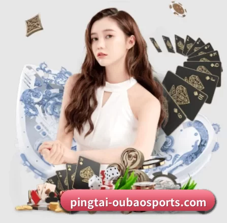 pingtai-oubaosports.com APP