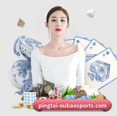 正式成立